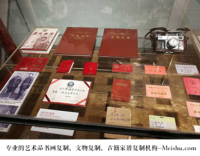 宁明县-推荐几个好的艺术品代售网站