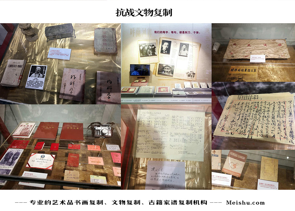 宁明县-中国画家书法家要成名最有效的方法