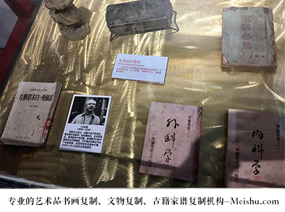 宁明县-求推荐一个能做书画复制打印的地方
